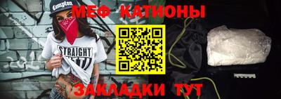 кокаин перу Абакан