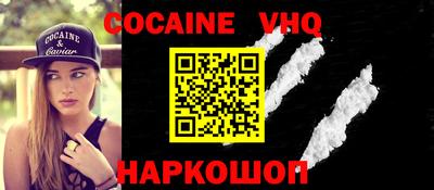 скорость Азнакаево