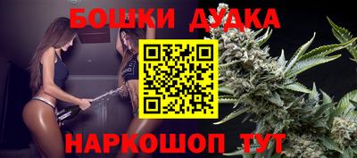 кокаин перу Абакан