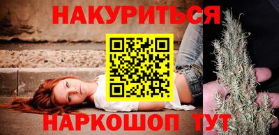кокаин перу Абакан
