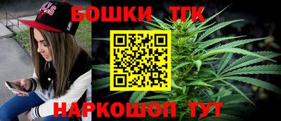 спиды Абинск