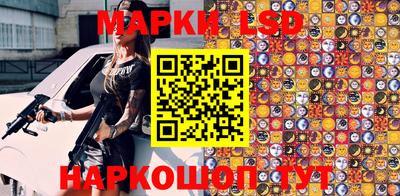 скорость Азнакаево