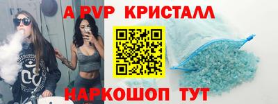 скорость Азнакаево
