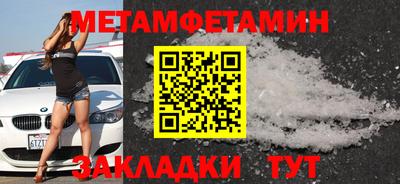 скорость Азнакаево