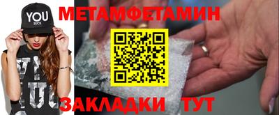 кокаин перу Абакан