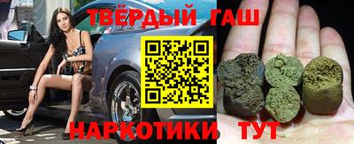 кокаин перу Абакан