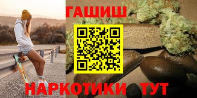 спиды Абинск