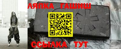кокаин перу Абакан