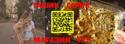 кокаин перу Абакан