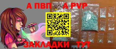 скорость Азнакаево