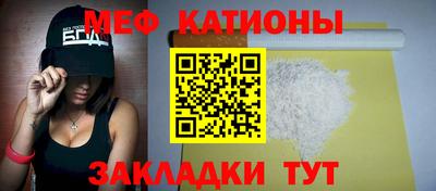 кокаин перу Абакан